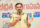 మహిళ సాధికారతే సమాజ పురోగతికి పునాది