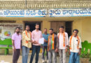 కొనుగోలు కేంద్రాల్లో దోపిడీని అరికట్టాలి