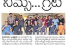 NIMS Hospital | నిమ్స్‌లో 2000వ కిడ్నీ ట్రాన్స్‌ప్లాంట్ విజయవంతం