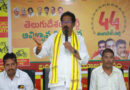 స్థానిక ఎన్నికల్లో కూటమి విజయమే లక్ష్యం