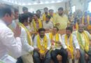 మహానాడు విజయవంతం