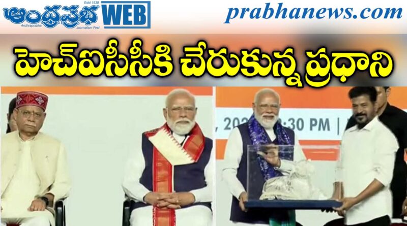 ప‌లు ప్రాజెక్టుల‌కు ప్రారంభోత్స‌వాలు, శంకుస్థాప‌న‌లు