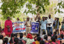 మహిళాల భద్రతకు, ఫిర్యాదుపై షీ టీం అవగాహన