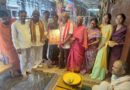 నిత్యాన్నదానానికి లక్ష రూపాయల విరాళం
