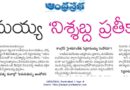 Siddaramaiah | డీకే శివకుమార్‌కు కొత్త తలనొప్పిగా మారిన సర్వే