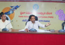 ఈ నెల 24న సివిల్స్ ప్రిలిమ్స్‌కు ప‌క‌డ్బందీ ఏర్పాట్లు