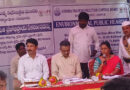 కాలుష్య నివారణకు మొక్కలు నాటాలి
