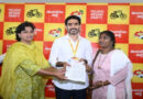 మంత్రి నారా లోకేష్ కు వినతి పత్రం అందజేత