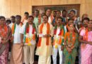 కదిరిలో బీజేపీకి బలం…