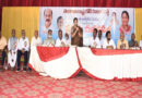 ఆర్టీసీ విశ్రాంత ఉద్యోగుల సంక్షేమానికి కృషి