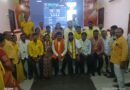 59, 64వ డివిజన్ల ఆధ్వర్యంలో మహానాడు వైభవం