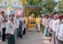 తాడేపల్లిలో ఘనంగా ఎన్టీఆర్ 103 వ జయంతి