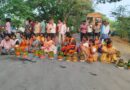 బోనాలతో రోడ్డు పై రాస్తారోకో..