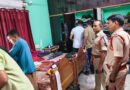 పట్టపగలే చోరీ. అసలు ఎలా జరిగింది…?
