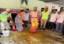 అగ్నిప్రమాదాలపై అవగాహన