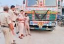 ట్రాపిక్ నివారణకు ప్రత్యేక చర్యలు