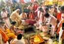 వైభవంగా పెద్ద పేట రామాలయ శంకుస్థాపన..
