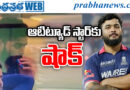 25lakh