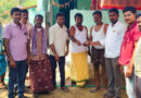 బాధిత కుటుంబానికి సర్పంచ్ ఆర్థిక సహాయం ,