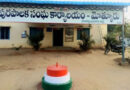 ఈ నెల 5 న మున్సిపల్ కో ఆప్షన్ సభ్యుల ఎన్నిక