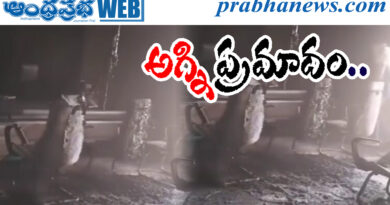 hyd
