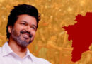 tvkvijay