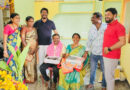 కాయితోజు లక్ష్మి–సోమన్న గృహప్రవేశానికి హాజరైన సమ్మి గౌడ్ చిలువేరు