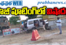 prabhas