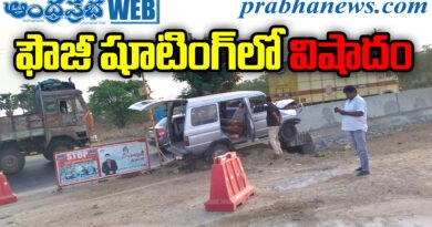 prabhas