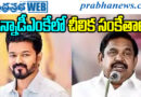 35MLAs