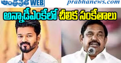 35MLAs