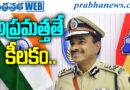 DGP