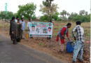 ప్రతి గ్రామం స్వచ్ఛతకు మారుపేరుగా నిలపాలి..