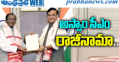 Himanta Biswa Sarma