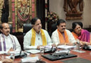 4.54crores