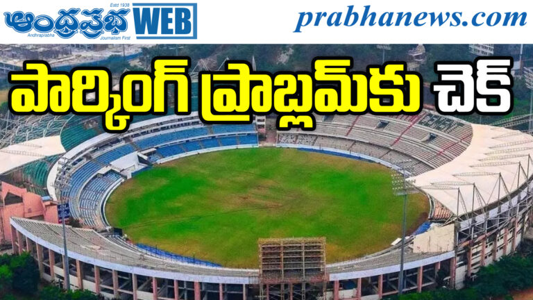 5thmayipl