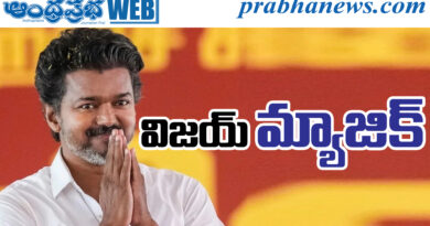 tamilnadu