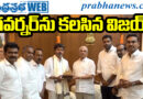 mla's