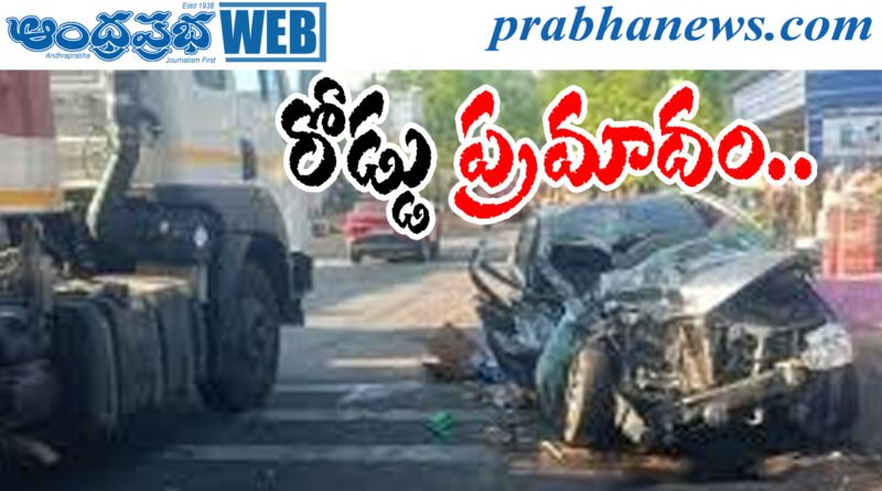 Subbamma 57yrs