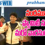 Kalyanram