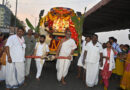 వైభవంగా ఆది దంపతుల గిరిప్రదక్షిణ..