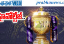 ipl3may