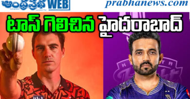 iplmatch