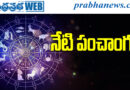 18thMay2026