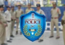 Hyderabad police alert | హైదరాబాద్ పోలీసులు హెచ్చరికలు