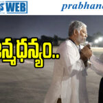 తనికెళ్ల భరణి పోస్ట్‌ వైరల్..