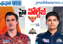 ipl12match