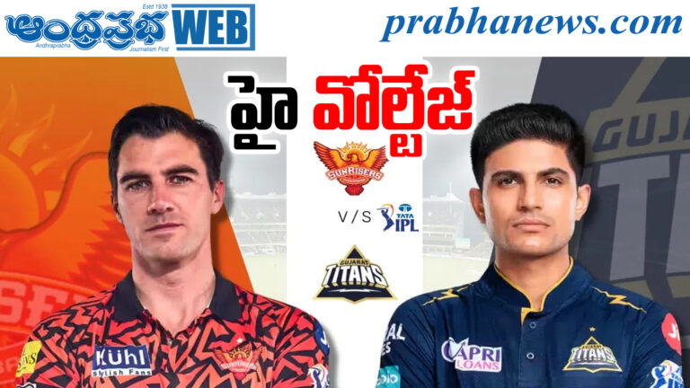 ipl12match