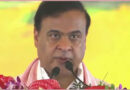 Alliance Victory | అస్సాం సీఎంగా రెండోసారి బాధ్యతలు