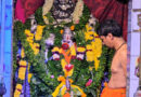 గుడివాడలో వైభవంగా హనుమజ్జయంతి వేడుకలు..